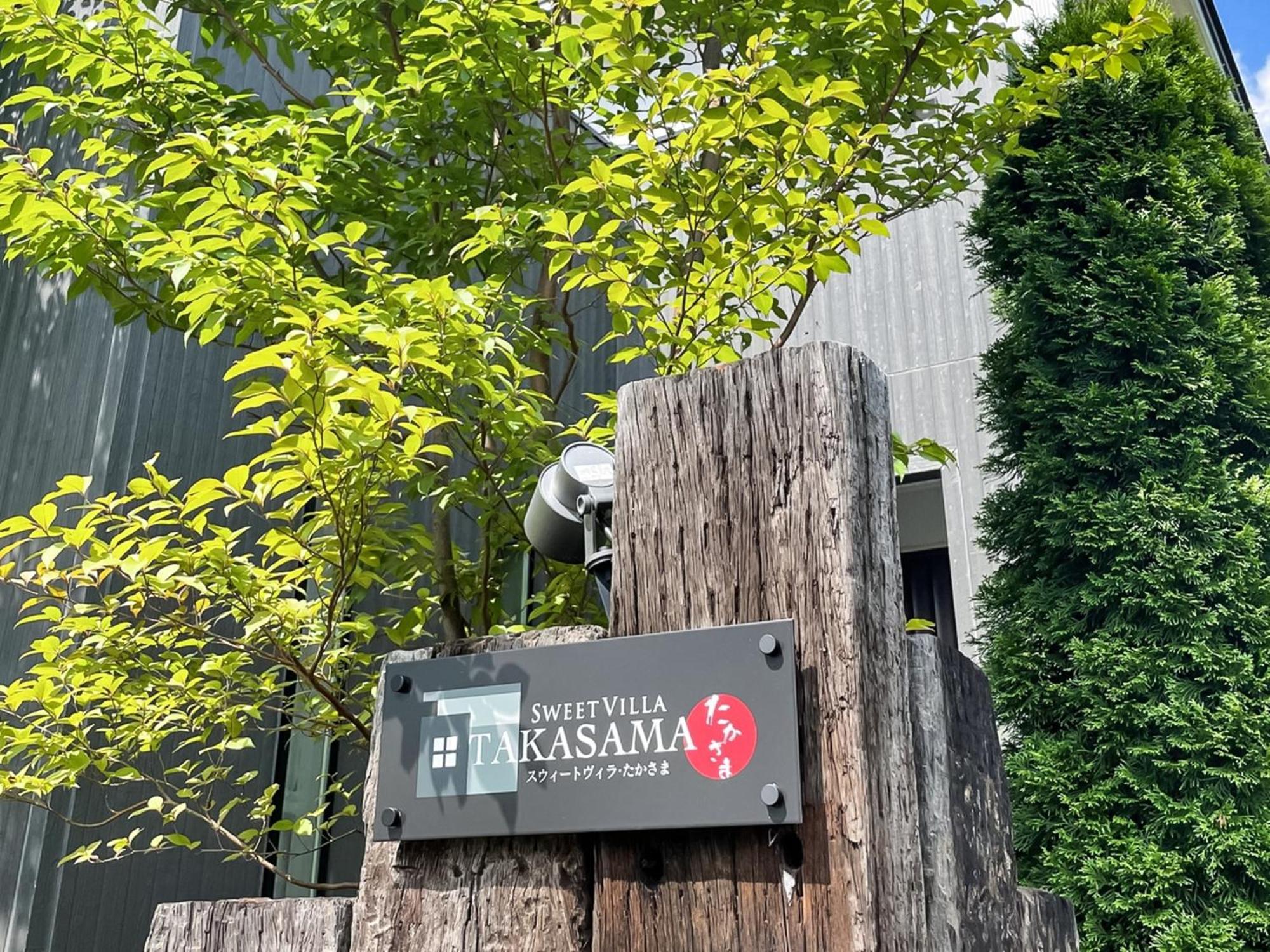 Sweet Villa Takasama - Vacation Stay 11775 Fudzsijosida Kültér fotó